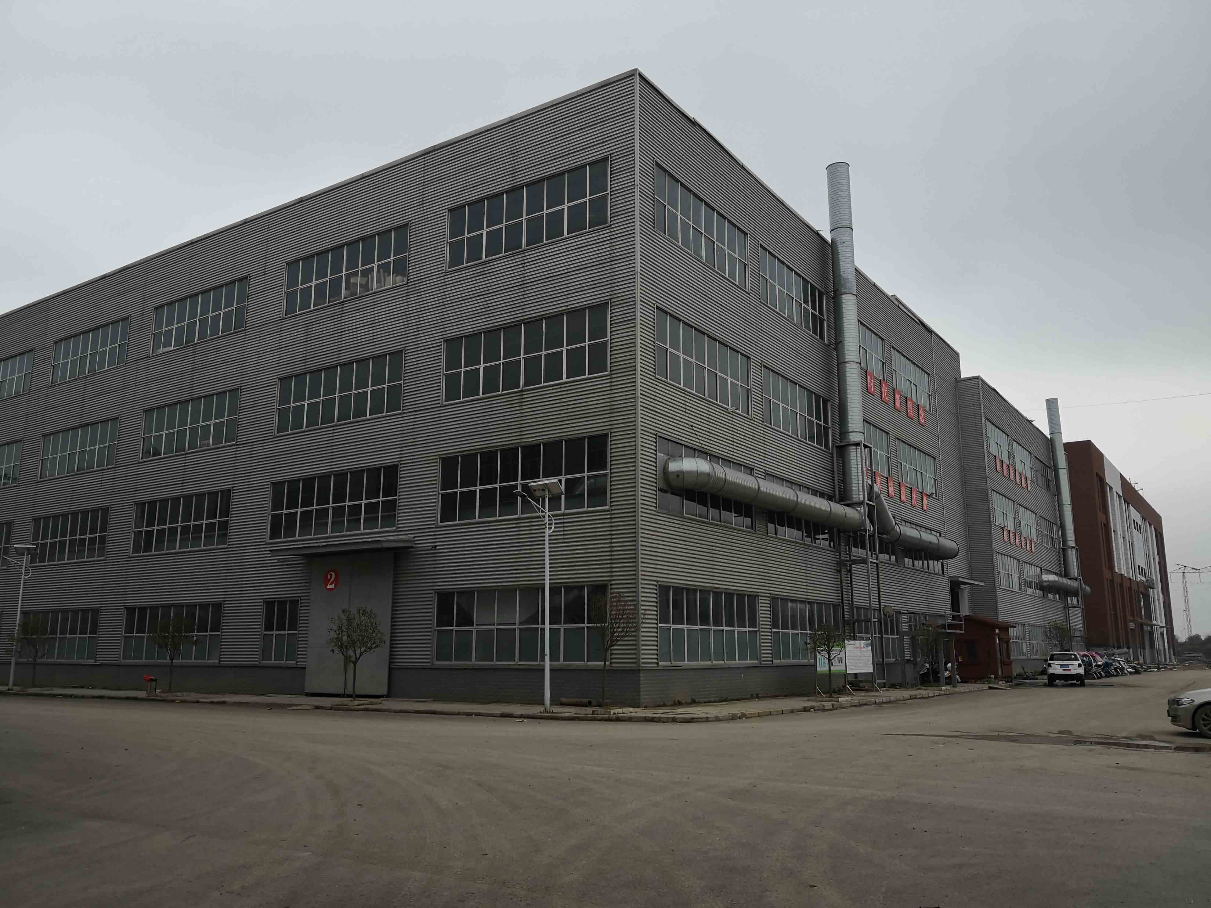 贵州镁程铝业科技有限公司